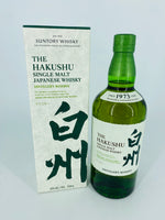 Hakushu Distiller's Reserve (700ml) #2