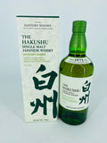 Hakushu Distiller's Reserve (700ml)