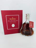 Hennessy Paradis Extra Rare Cognac (700ml)