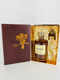 Hibiki 12YO Gift Pack (700ml + 50ml)