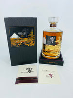 Hibiki 21YO Kacho Fugetsu Limited Edition (700ml)