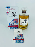 Hibiki Blossom Harmony 2022 (700ml) #7