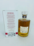 Hibiki Blossom Harmony 2022 (700ml) #7