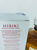 Hibiki Blossom Harmony 2022 (700ml) #7