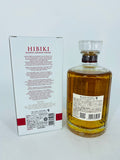 Hibiki Blossom Harmony 2021 (700ml)