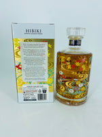 Hibiki Harmony 2021 Limited Edition (700ml) #3