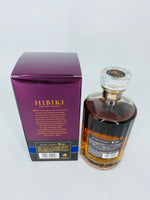 Hibiki 21YO (700ml) #3