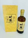 Nikka Taketsuru Pure Malt 21YO (700ml) #2