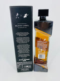 Johnnie Walker Black Label Blade Runner 2049 (700ml)