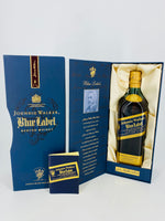 Johnnie Walker Blue Label Coffin Design (750ml)