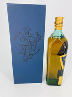 Johnnie Walker Blue Label Coffin Design (750ml)