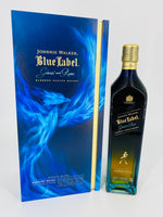 Johnnie Walker Ghost & Rare Glenury Royal (750ml)