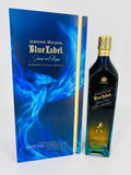 Johnnie Walker Ghost & Rare Glenury Royal (750ml)