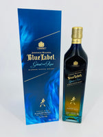 Johnnie Walker Ghost & Rare Glenury Royal (750ml)