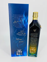 Johnnie Walker Ghost & Rare Glenury Royal (750ml)