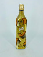 Johnnie Walker Gold Label Icons 2.0 (700ml)