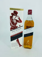 Johnnie Walker Jane Walker Edition 2 (700ml)