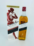 Johnnie Walker Jane Walker Edition 2 (700ml)