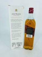 Johnnie Walker Jane Walker Edition 2 (700ml)