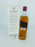 Johnnie Walker Jane Walker Edition 2 (700ml)