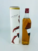 Johnnie Walker Jane Walker Edition 2 (700ml)