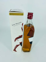 Johnnie Walker Jane Walker Edition 2 (700ml)