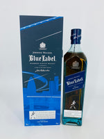 Johnnie Walker Blue Label Cities Of The Future - London 2220 (700ml)