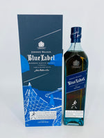 Johnnie Walker Blue Label Cities Of The Future - City X Mars 2220 (700ml)