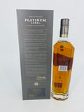 Johnnie Walker Platinum (750ml)