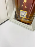 Johnnie Walker Platinum (750ml)