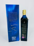 Johnnie Walker Blue Label Ghost & Rare Port Ellen (700ml)