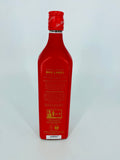 Johnnie Walker Red Label 200 Years Icon (700ml)