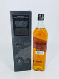 Johnnie Walker Black Label 12YO Speyside Origin (700ml)