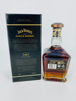 Jack Daniels Single Barrel Select (700ml)
