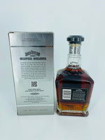 Jack Daniels Silver Select (750ml)