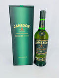 Jameson 18YO Limited Reserve (700ml)