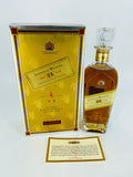 Johnnie Walker 21YO Rare Blend (700ml)