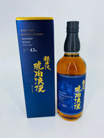 Karuizawa KohakuRoman (700ml) #2