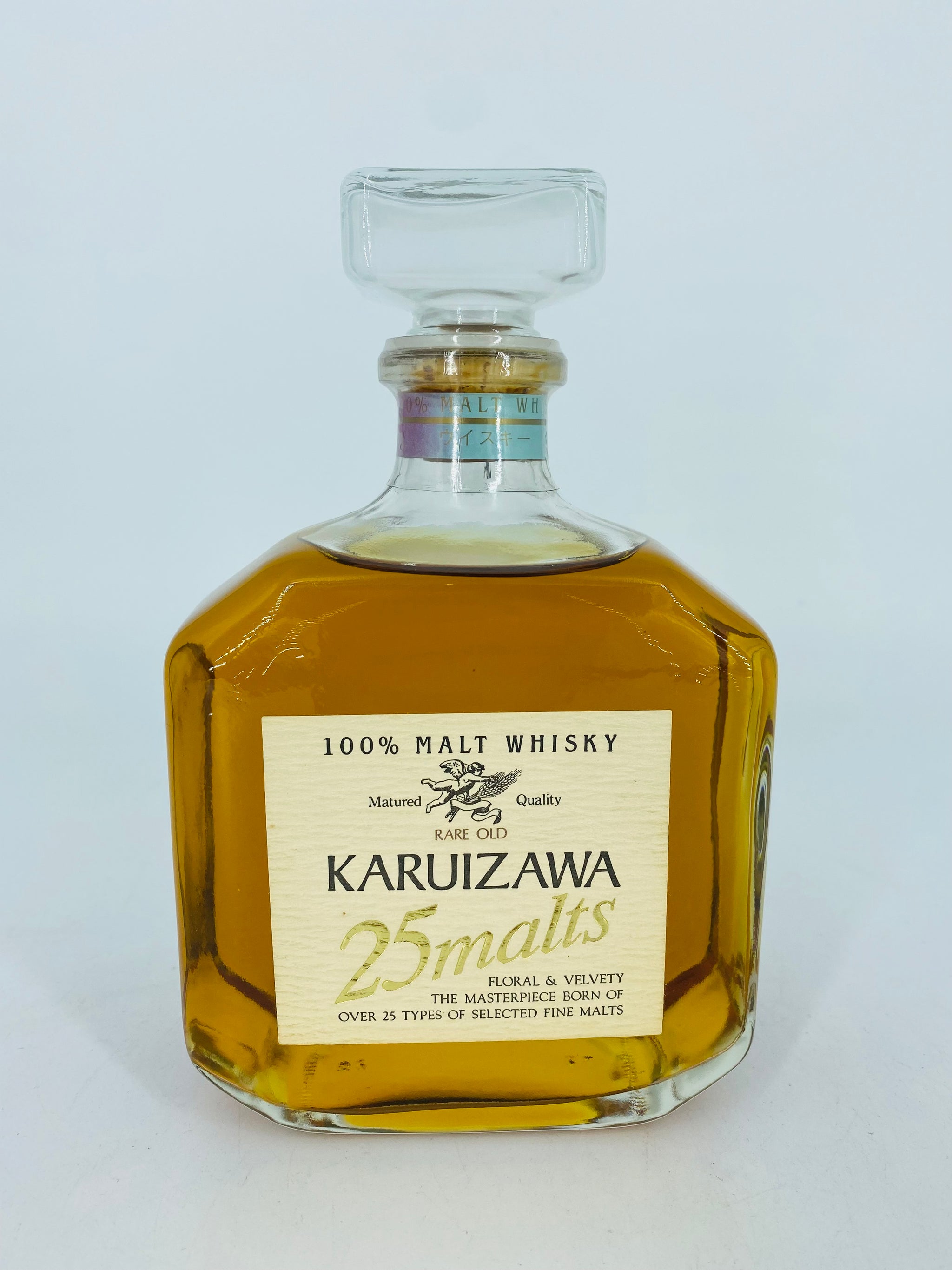 Karuizawa 25 Malts 100% Malt Whisky (720ml) – Whisky Trade