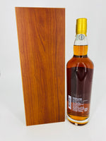 Kavalan Solist French Wine Cask (750ml)