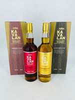 Kavalan Sherry Oak & ex-Bourbon Oak (2 x 700ml)