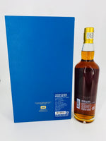 Kavalan Solist Vinho Barrique Gift Pack (700ml)