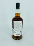 Kilkerran 8YO Port Cask 2022 Release (700ml)