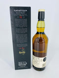 Lagavulin 11YO Offerman Edition Guinness Cask Finish (700ml)