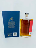 Lark Sherry Aged & Sherry Finnished II (500ml)