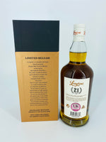 Longrow 21YO 2020 Limited Release (700ml)