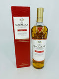 Macallan Classic Cut 2020 Edition (700ml)