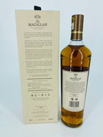 Macallan Harmony Collection Fine Cacao (700ml) #2