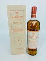 Macallan Harmony Collection Rich Cacao (700ml) #3