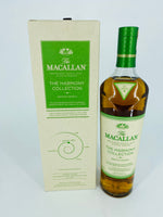 Macallan Harmony Collection Smooth Arabica (700ml) #8